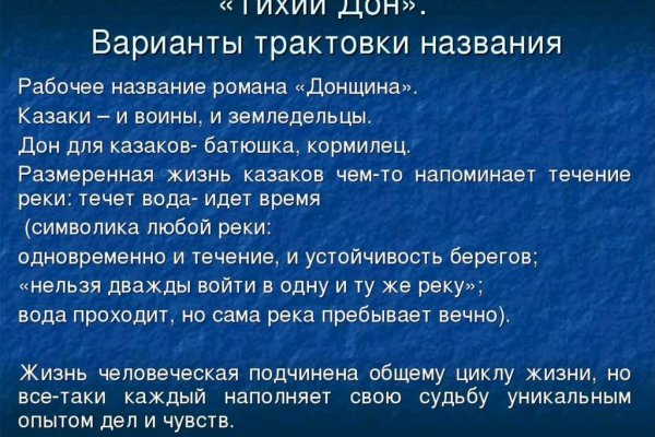 Купить мефедрон