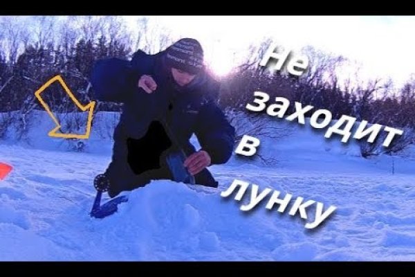 Бошки цена