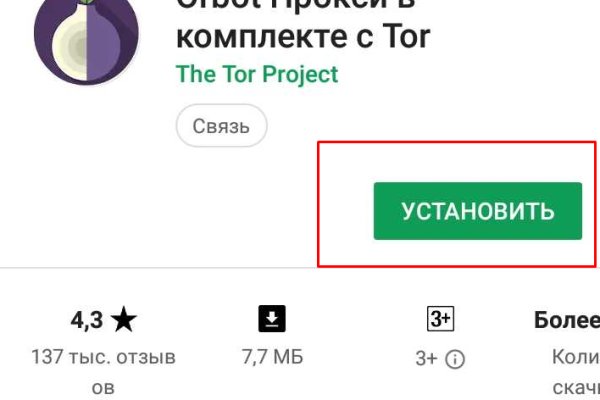 Каталог даркнет сайтов